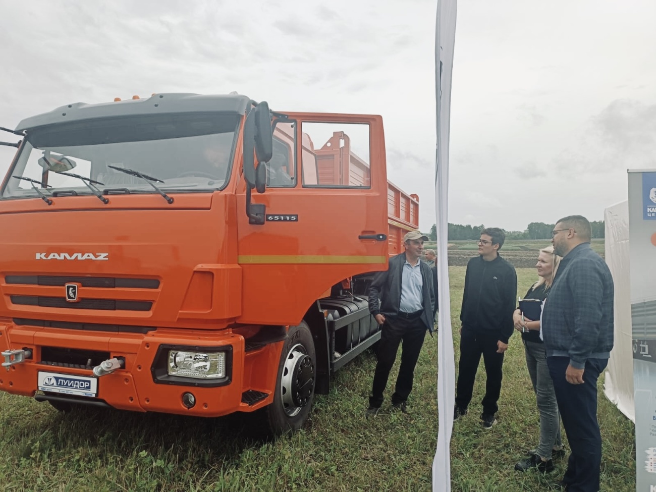 image-30-07-25-12-33-4.jpeg image-30-07-25-12-33-4.jpeg