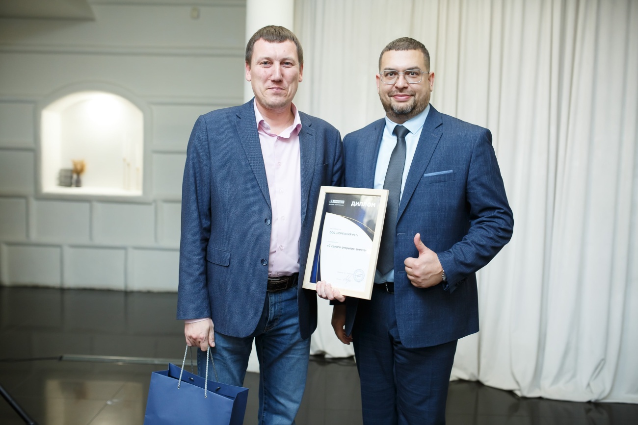 massbook.ru-1228-min.jpg