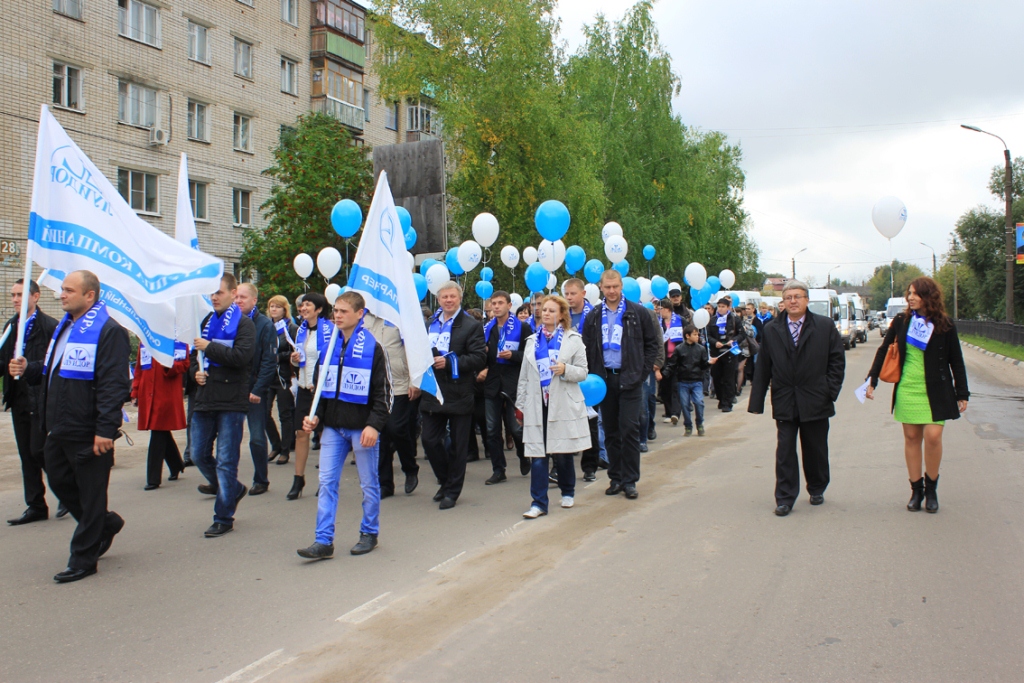 IMG_5116___.jpg